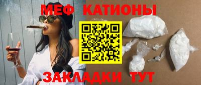 прущая мука Лесосибирск