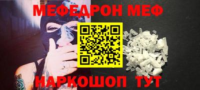 гашиш Кунгур