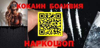 гидропоника Ликино-Дулёво