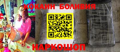 крисы Кулебаки