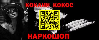гидропоника Ликино-Дулёво