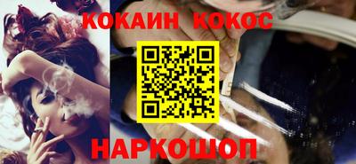 гидропоника Ликино-Дулёво