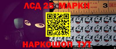 mdma Ливны