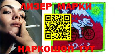 прущая мука Лесосибирск