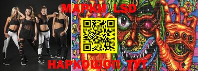 mdma Ливны