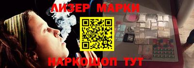 прущая мука Лесосибирск