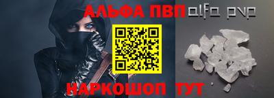 дмт Кумертау