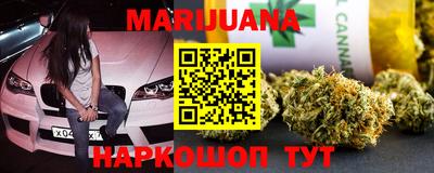 гашиш Кунгур
