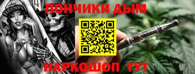 прущая мука Лесосибирск