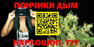 гидропоника Ликино-Дулёво