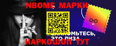 гидропоника Ликино-Дулёво