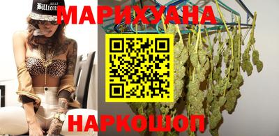 прущая мука Лесосибирск