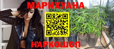 прущая мука Лесосибирск
