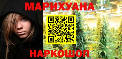 гидропоника Ликино-Дулёво