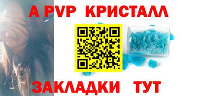 гидропоника Ликино-Дулёво