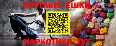 прущая мука Лесосибирск