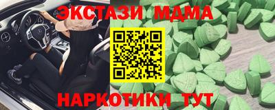 гидропоника Ликино-Дулёво