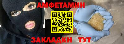 гидропоника Ликино-Дулёво