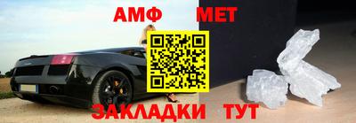 гидропоника Ликино-Дулёво