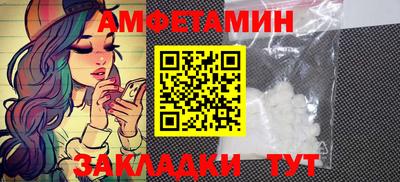 дмт Кумертау