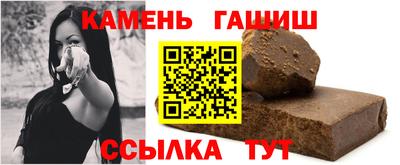 прущая мука Лесосибирск