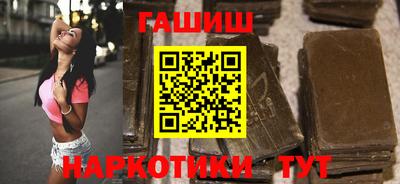 гидропоника Ликино-Дулёво