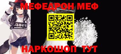 гидропоника Ликино-Дулёво